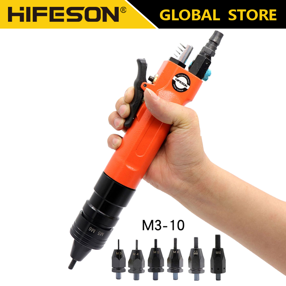Rivet Setter Tool - Пневматический заклепочный пистолет HIFESON, вставка с