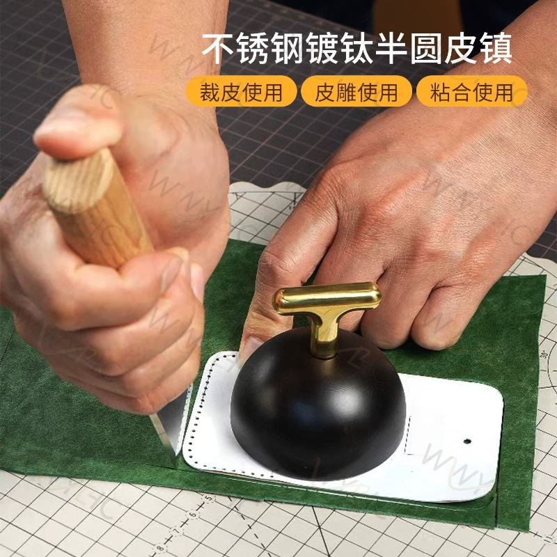 Leatherwork Hand Press - Пресс-утяжелитель из нержавеющей стали Т-образной формы