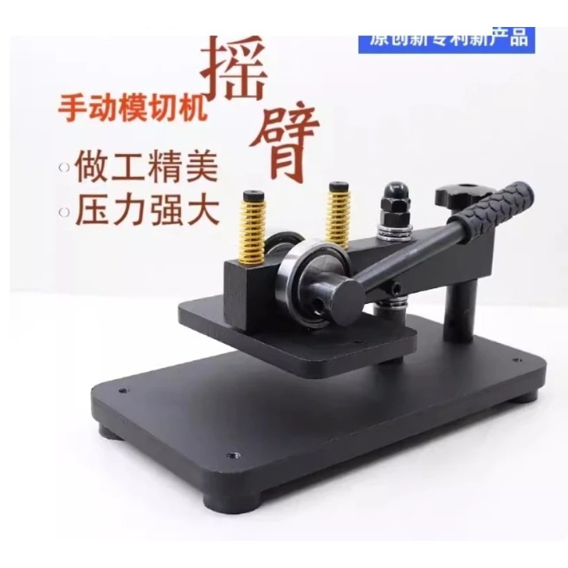 Ручной пресс 12x18 см для выру – обзор и цена Leatherwork Hand Press